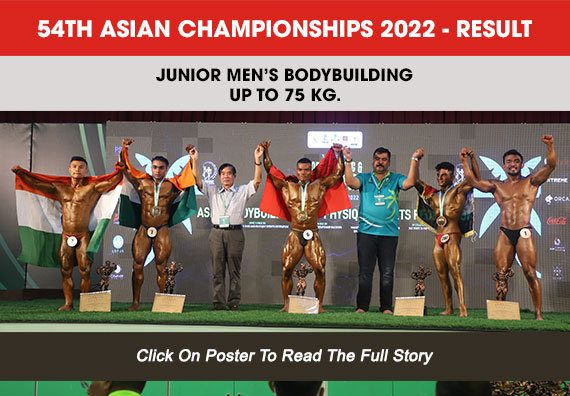 54th Asian Championship 2022 Result